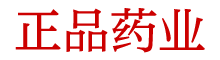 浓情口香糖怎么联系